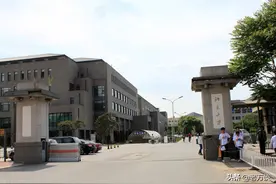 北大院长建议减少清华北大的财政拨款图片