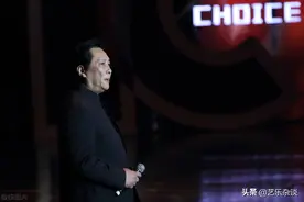 《香山叶正红》他又演主席，古月后总感觉他不是最适合演主席的人图片