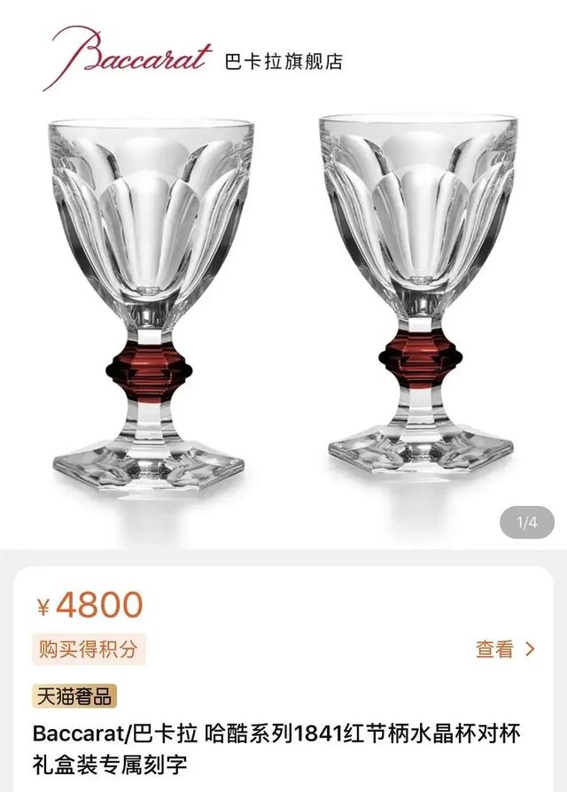 被央媒点名批评的9个明星，一夜之间跌落神坛，没一个人值得同情