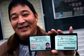 申领C1驾照，有哪些要求和流程？车管所：一次说清，请大家熟知图片