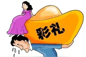 不要再骂江西人了！图片