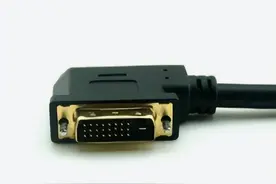 显示器连接线怎么选？有哪些区别？VGA、DVI、HDMI、DP图片