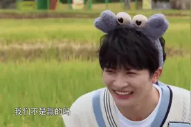 周深凭新《跑男》再圈粉，不仅综艺感收获好评，还带火了4个金句图片