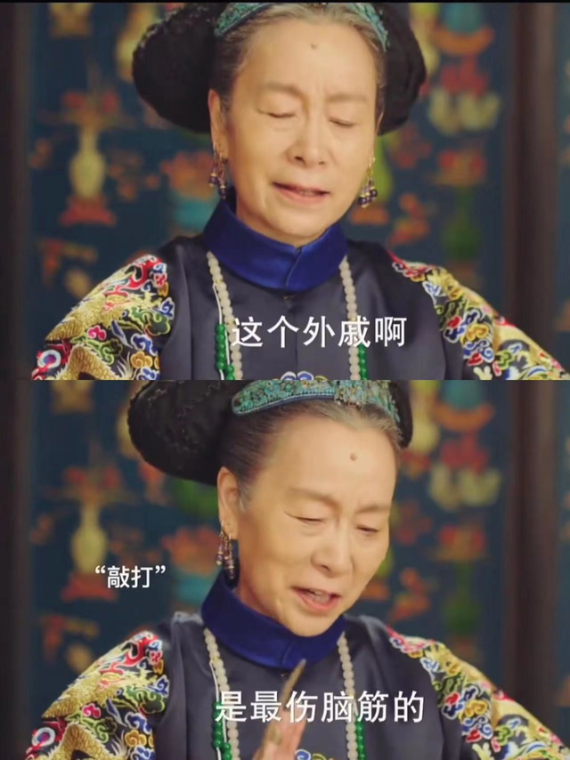 《天下长河》：孝庄以三国敲打索额图和明珠，暗示夺嫡还是专权？