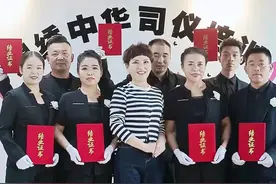 一位女殡葬司仪的自述：曾经害怕死人，后来觉得那也是很多人不舍的爹妈图片