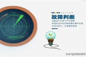 喷雾加湿机可以降温吗图片