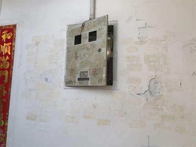 四川省民生研究会新媒体中心-官网