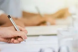 贵州省2025年初中学业水平考试（中考）考生须知图片