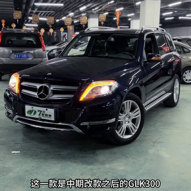 二手奔驰GLK300值得买么？老车贩子教你避坑。