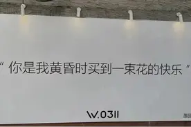男友这25个优点，值得我每天炫耀一遍图片