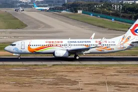 东航：停飞不代表波音737-800必然存在安全隐患图片