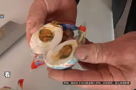 这样的咸鸭蛋，你有没有吃到过？图片