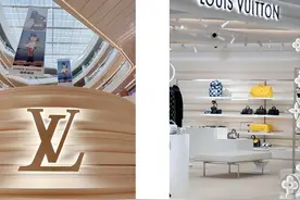 南昌武商MALL路易威登限时空间开幕，江西首迎指标重奢品牌图片