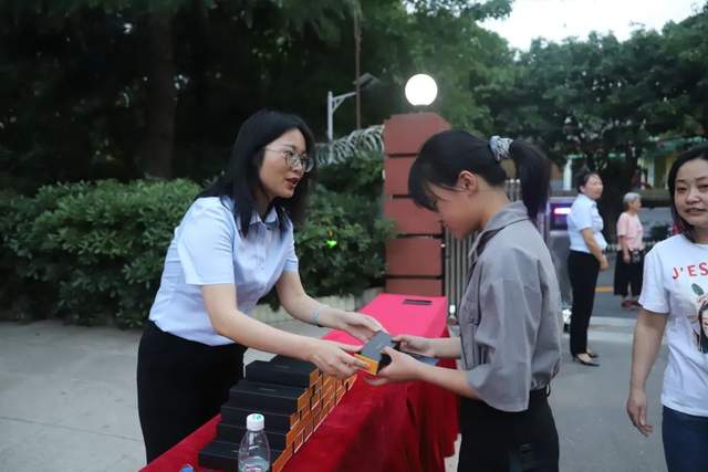 四川省民生研究会新媒体中心-官网