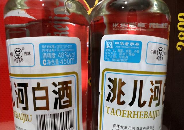 东北的几款“可怜酒”曾经历史辉煌，现在走出关东无人认识