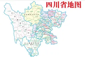 数读四川 | GDP排名全国第六！人口排名全国第五图片
