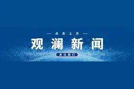 兰州市乡镇街道党（工）委书记工作交流会在基层党员干部中引发热烈反响图片