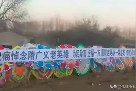 农民土地被副市长侵占，我活不了你也别想活，为何民告官如此艰难图片