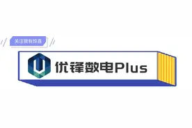 手机忘记锁屏密码怎样才能解开？有三种方法可以供您参考图片