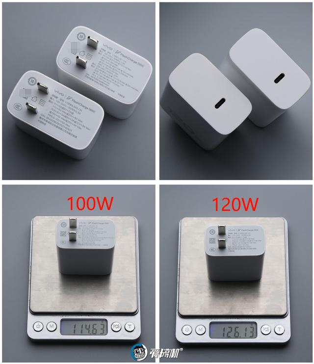 甜点配置，iQOO Neo11评测：2599元起的2K屏骁龙8E+7500mAh电池