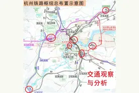 杭州铁路枢纽的过去、现状和未来图片