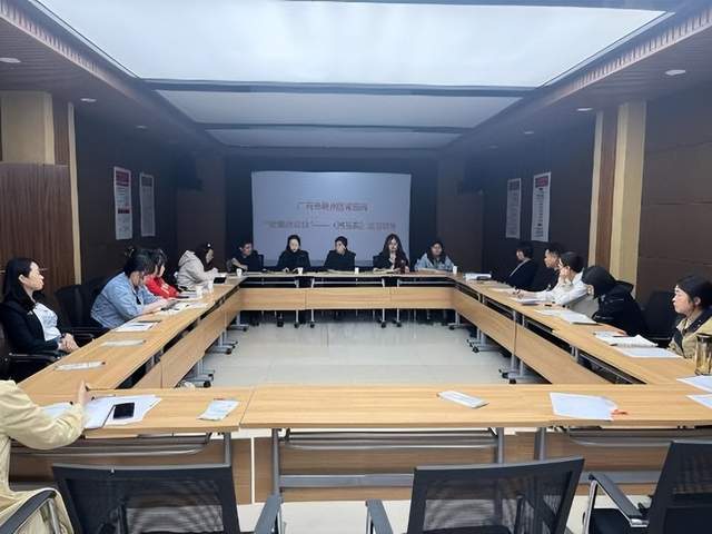 四川省民生研究会新媒体中心-官网