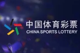 大乐透第23098期开奖快讯：02 07 15 30 34 + 05 09图片