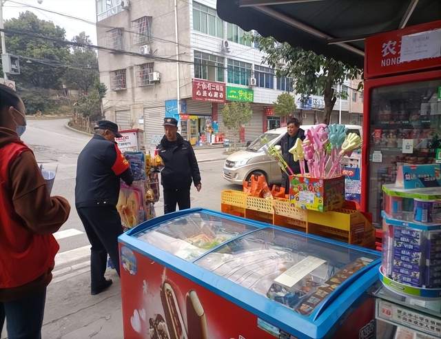 四川省民生研究会新媒体中心-官网