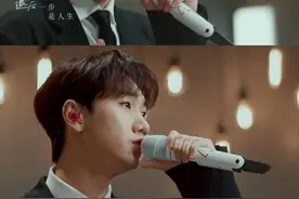 《时光音乐会》中，汪苏泷翻唱任贤齐的《伤心太平洋》，太走心了图片