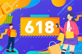 天猫、京东和拼多多上买手机，价格到底能差多少？3款手机对比图片