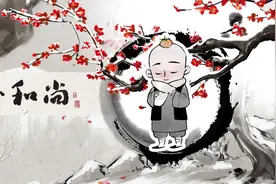 不要轻易原谅伤害过你的人（句句扎心）图片