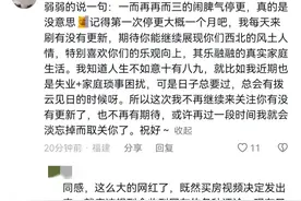 宁夏牧萨断更数十天，你们也像我一样天天跑去看更新吗？图片