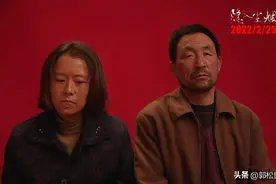情圣马老四图片