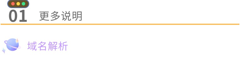 图片[23]-最全网站搭建保姆级教程，附源码及视频！值得收藏！-酷玩网络