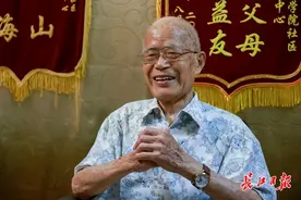 79岁转型，100岁还在工作！同济老教授寄语年轻人图片