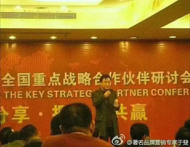 于斐老师谈:老板如何破局市场,做好新产品营销?(一)