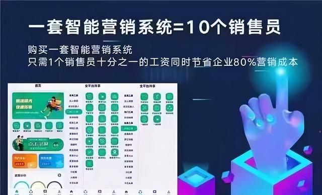 抖音涨粉:让你迅速增粉的几款实用软件