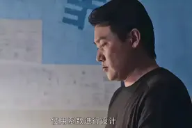 腰粗体壮、脸僵肿胀，四五十岁了还演少年偶像，内娱男演员羞不羞图片