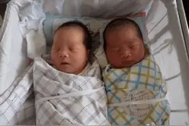 18年，福建一男子去做亲子鉴定，发现自家双胞胎有一个不是自己的图片