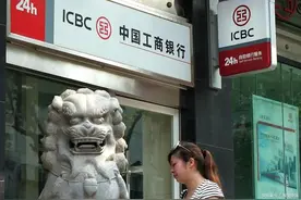 银行贷款80万，30年要多少利息？如果存80万，30年能有多少利息？图片