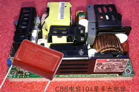 cbb电容104是多大电容？电容容量换算方法教会大家图片