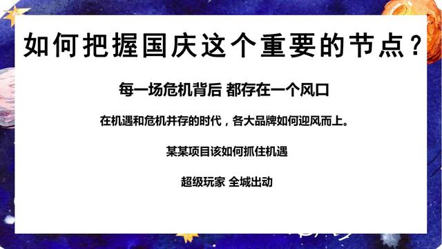 ���ز���ҵ��2022��ÿƼ�չ������껪�����߻�����