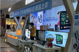 涉黄涉暴，济南已全线下架“小天才”儿童平板电脑图片