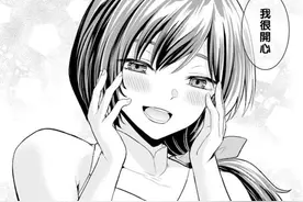 君の国语，呦西呦西，日本插画家太太来微博聊中文啦图片