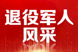 退役军人风采|1997年香港回归升旗手朱涛：5000次的演练，只为短暂的46秒图片