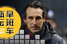 埃梅里怒摔塞维利亚杯！黄潜搭欧冠末班车图片