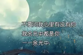 那些名人写过的情书，动人心弦，惊艳了岁月图片