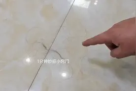 家里地上掉满头发？一个塑料袋，地面立马干净，一根碎发都没有图片