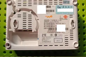 联通F607ZA光猫和SKD740光猫改桥接教程（山东青岛已测试）图片