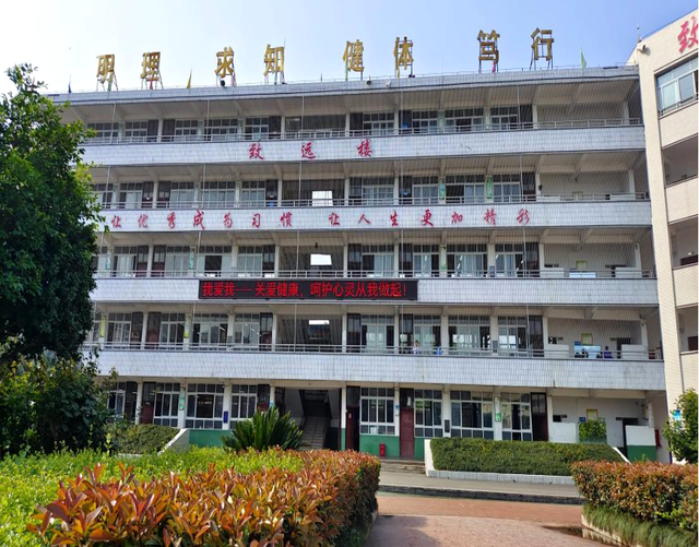 四川省民生研究会新媒体中心-官网